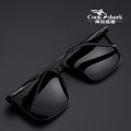 Cook Shark polarized sunglasses men's sunglasses women's UV protection driving special color-changing glasses trend personality.