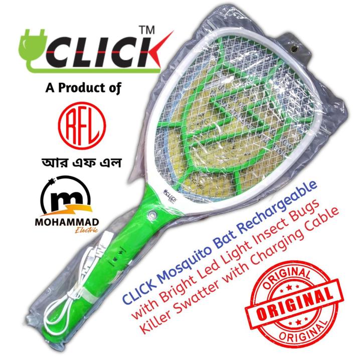 click mosqito bet ( havy duty) 4 volt bt