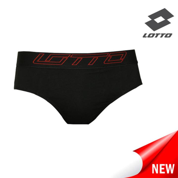 Lotto Antimicrobial Premium Brief Underwear for Men