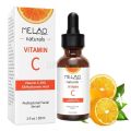 Melao Naturals Vitamin C Serum 30 ml. 