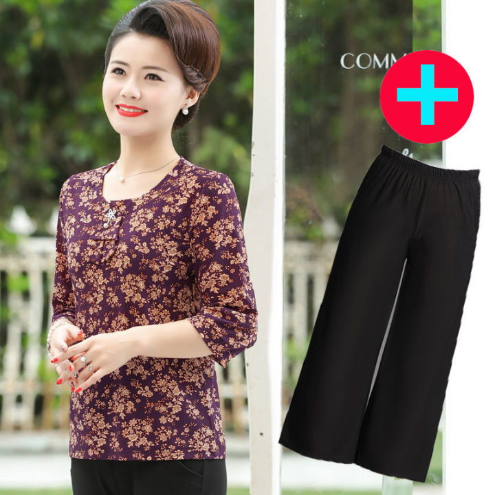 Mom%20Summer%20Clothes%20Ice%20Silk%20Two-Piece%20Suit%20Middle-Aged%20and%20Elderly%20Women's%20Clothing%20Stylish%20Trendy%20Top%20Middle-Aged%20Women%20Summer%20Grandma's%20Suit%20-%20Image%202