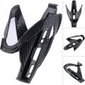 Carbon Fiber Bike Glass Water Bottle Holder MTB Road Bicycle Water Bottle Cages ANLAN.