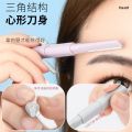 2024 New Trend 2-in-1 Sharp but Smooth Eyebrow Trimmer Razor with Double Ended Head Blade for Eyebrow Maintenance.