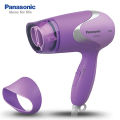 Panasonic EH-ND13 Compact Hair Dryer for Women. 