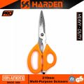 Harden Multi-Purpose Scissors 220mm Professional and Household Stainless Steel Scissors 570362.