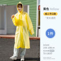 26N long full-body windbreaker raincoat raincoat men's and women's rainwear rainproof transparent thickened portable disposable children adults. 