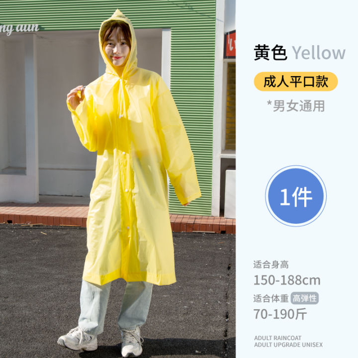 26N%20long%20full-body%20windbreaker%20raincoat%20raincoat%20men's%20and%20women's%20rainwear%20rainproof%20transparent%20thickened%20portable%20disposable%20children%20adults%20-%20Image%207