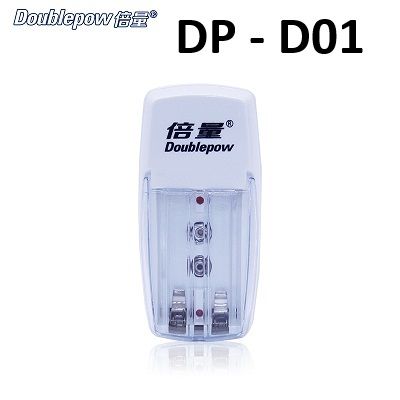 Doublepow%20DP-D01%20Charger%202%20slots%20for%20AA%20AAA%209V%20Ni-mh%20Ni-cd%20Rechargeable%20Battery%20-%20Image%206