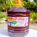 Mustard Oil 5liter. 