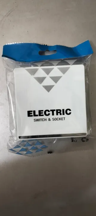 Intermediate%20Switch,%20-%20Image%202