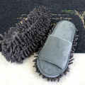 Solid Color Multi-Functional Anti-Slip, Water-Absorbent And Convenient Sweeping And Mopping Slippers. 