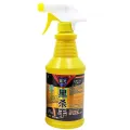 Fly pesticide Household spray kill flies In addition to spray, indoor and outdoor breeding of fly killing liquid. 