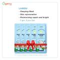 Laikou Skin rejuvenation Sleeping Mask 3g -5pcs.
