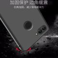 lthmy for Huawei Nova 2 Plus BAC-L03 L23 L21 L22 Flexible Soft Matte Black Crystal Clear Phone Case Silicone Protective Back Cover.