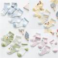 RHS Online 5 Pairs Cotton Cute Animals Baby Boy Girl Socks For 0-5 Years Old  Kids Toddler Sock Set. 