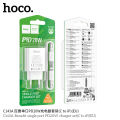 Hoco C143A Benefit (C to iP) single port Hoco PD20W charger (EU) Hoco 20W PD Charger with 20W iPhone Cable Lightning Cable 20W Charger For Apple iPad iPhone Charger & Cable Set  - White Color. 