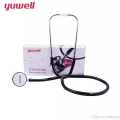 MANUAL YUWELL BLOOD PRESSURE MACHINE WITH STETHOSCOPE ( Made in China ). 