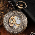 【NShisasN】Vintage Wood Circel Gear Dial Bronze Antique Old Mechanical Pocket Watch Men Engraved Fob Hand Wind Steampunk Male Gifts Clock. 