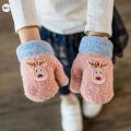 Jadroo Winter Warm Knit Hand Gloves. 