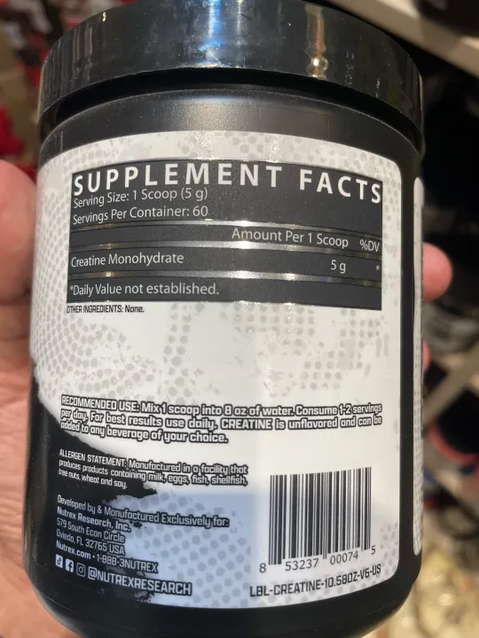 Nutrex%20Research%20Creatine%20Monohydrate%20300g%20-%20Image%206