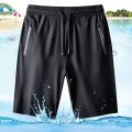 M-5XL Men's Summer Loose Quick-Drying Breathable Shorts Ice Silk Pants Sweatpants Ultra-Thin Mesh Running Fitness. 