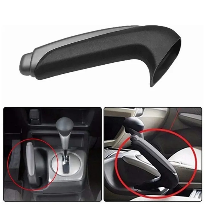 Emergency%20Car%20Interior%20Parking%20Hand%20Brake%20Handle%20Lever%20Grip%20Cover%20-%20Image%206