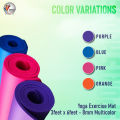 Yoga Exercise Mat 3feet*6feet - 8mm Multicolor. 
