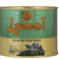 Aseel Pure Butter Ghee 400gm (imported). 
