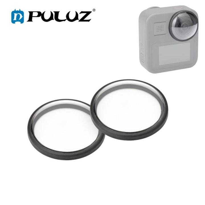 【VisioN Shop】2 PCS Protective Lens GoPro Max Action Camera Lens Cover Case