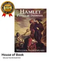 Hamlet by William Shakespeare. 