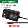 5V6V9V15V24V12V1A2A开关电源适配器充电器监控LED灯带台灯化妆镜. 