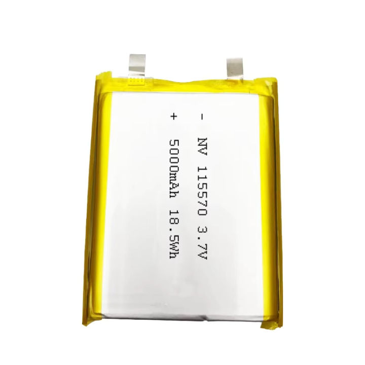 3.7V%205000mAh%20115570%20Rechargeable%20LiPo%20Battery%E2%80%93%20High-Capacity%20Power%20for%20Drones,%20Power%20Banks%20&%20Portable%20Electronics%E2%80%9D%20-%20Image%203