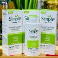 Simple Moisturizer Cream Unisex Fast Absorbing Non-Greasy Hydrating Body Lotion for Daily Use. 