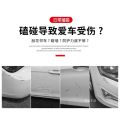 4PCS/Set Car Door Edge Protector: Anti-Scratch Rear View Mirror Sticker Strips For LEXUS.