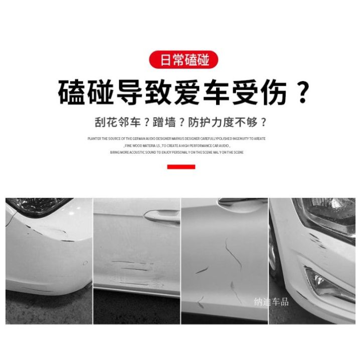 4PCS/Set%20Car%20Door%20Edge%20Protector:%20Anti-Scratch%20Rear%20View%20Mirror%20Sticker%20Strips%20For%20LEXUS%20-%20Image%205
