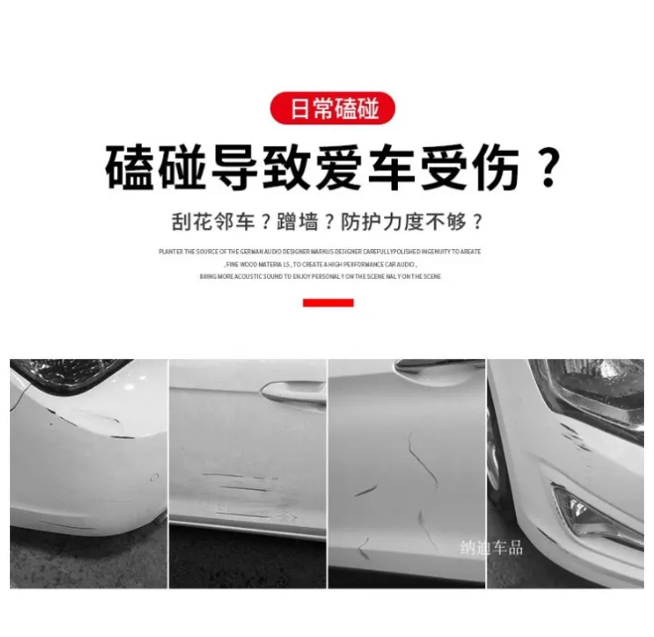 4PCS/Set%20Car%20Door%20Edge%20Protector:%20Anti-Scratch%20Rear%20View%20Mirror%20Sticker%20Strips%20For%20LEXUS%20-%20Image%205