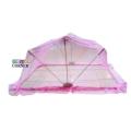 Baby Mosquito Net (23 X 40 inch) ( pink). 