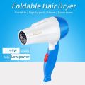 DryCare Hair Dryer Salon Dryer 2 Gear 220V Strong Wind Hot for Hair Dryer Professional Hairdressing Comb Mini Portable Power Hair Styler. 