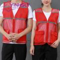 Volunteer Waistcoat Double Pocket Non-deformable Volunteer Work Vest Coat. 