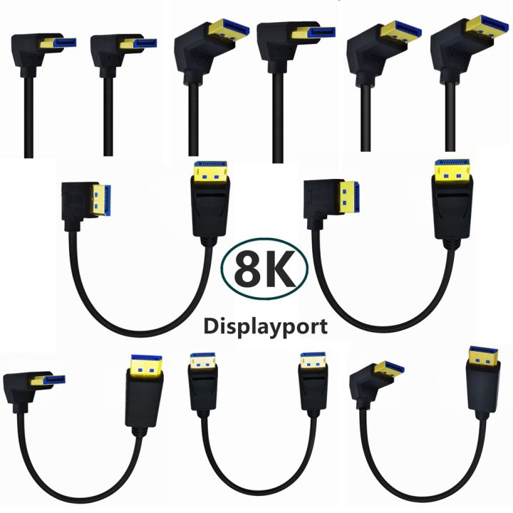 90%20Degree%20Angled%20DisplayPort%201.4V%2032.4Gbps%20Cable%208K%204K%20HDR%20165Hz%20Adapter%20For%20Video%20PC%20Laptop%20TV%20HDMI%20Nintend%20Switch%20Projector%20DP%20-%20Image%202
