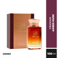 Haramain Amber Musk, 100ml, Eau De Parfum. 