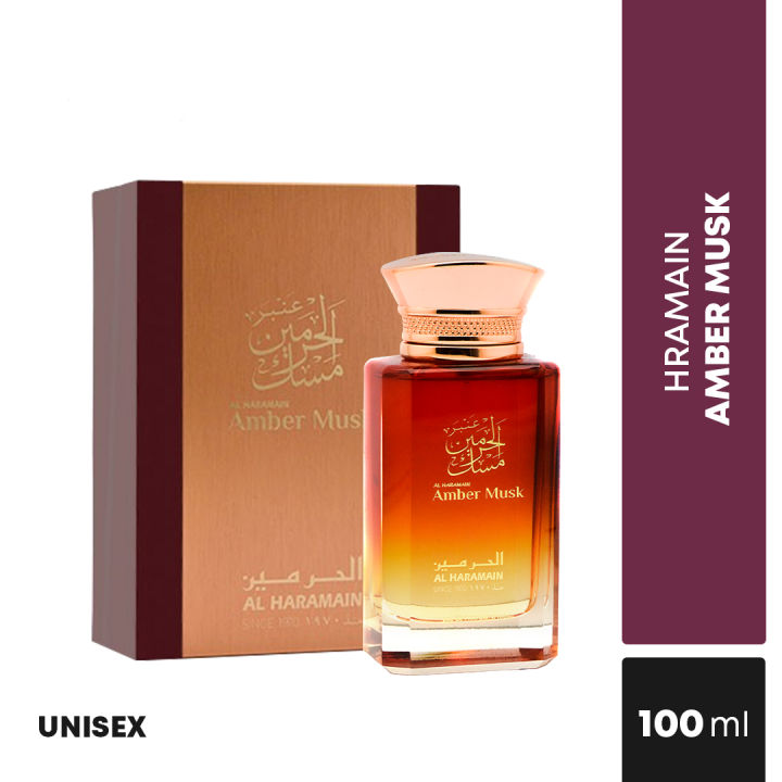 Haramain Amber Musk, 100ml, Eau De Parfum