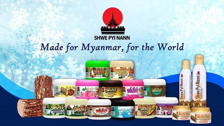 Shwe%20Pyi%20Nann%20Natural%20Whitening%20Thanakha%20Body%20Lotion%20Shinmataung%20Bark%20(%20Myanmar)%20-%20200ml%20-%20Image%205