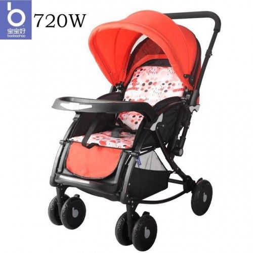 Twins Baby Stroller 720W (Red)