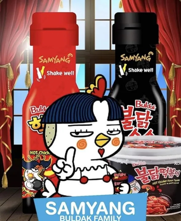 Korean%20Ramen%20Sauce%202X%20Extremely%20Spicy%20200gm%20-%20Image%202