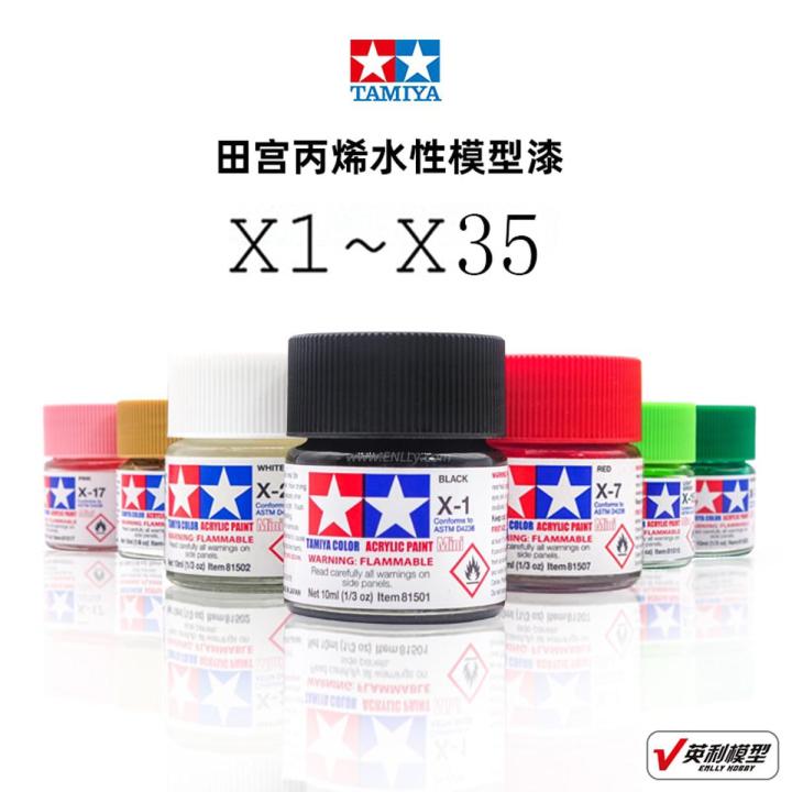 10ml Tamiya Water-Based Propylene Oil Paint X1-X35 Colors Painting For ...