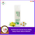 Mothercare All We Know Baby Body Wash Gentle Daily Cleansing Formula for Babies 300ml.