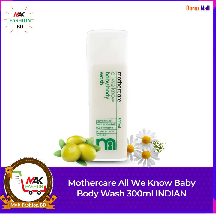 Mothercare%20All%20We%20Know%20Baby%20Body%20Wash%20Gentle%20Daily%20Cleansing%20Formula%20for%20Babies%20300ml%20-%20Image%203