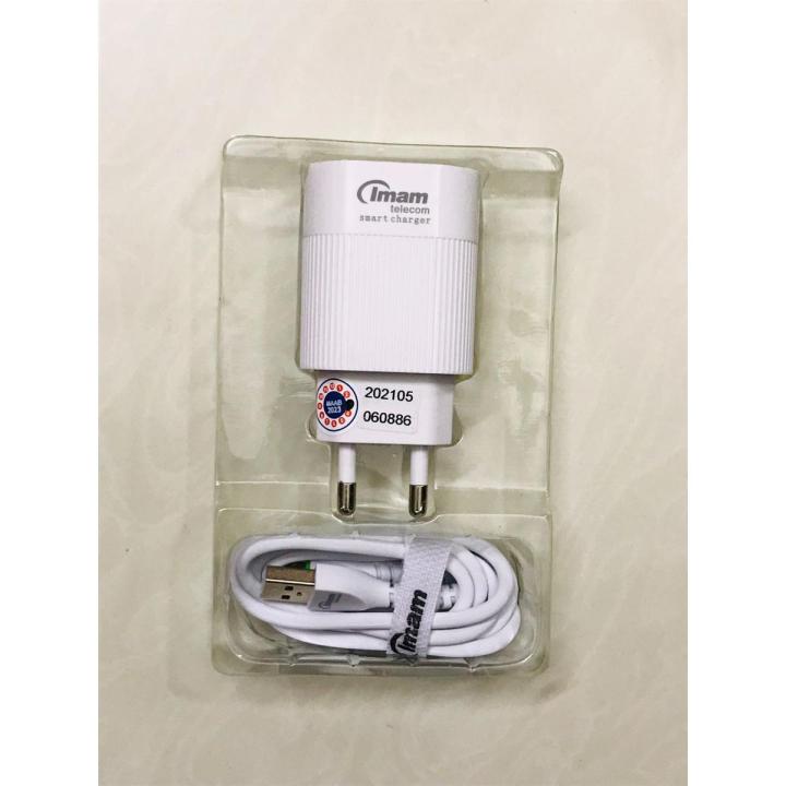 Imam 15W Fast Charger