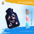Mini Hot Water Bag-Baby and woman. 